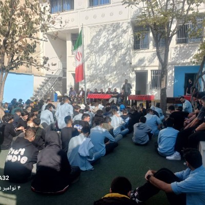 جشن پرشور روز دانش‌اموز در هنرستان کار و اندیشه