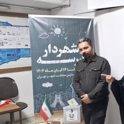 انتخابات شهردار مدرسه