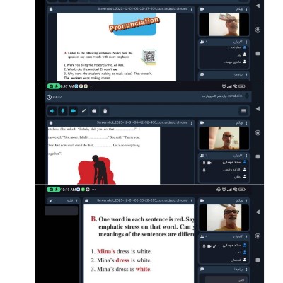 آموزش آنلاین شد 