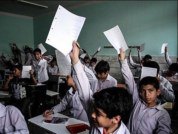 برنامه امتحانات دی‌ماه 