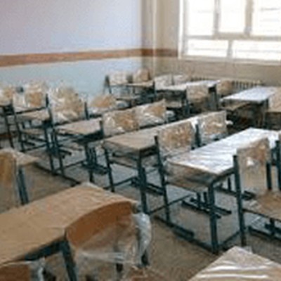 تعطیلی چهارشنبه یکم بهمن ۱۴۰۴