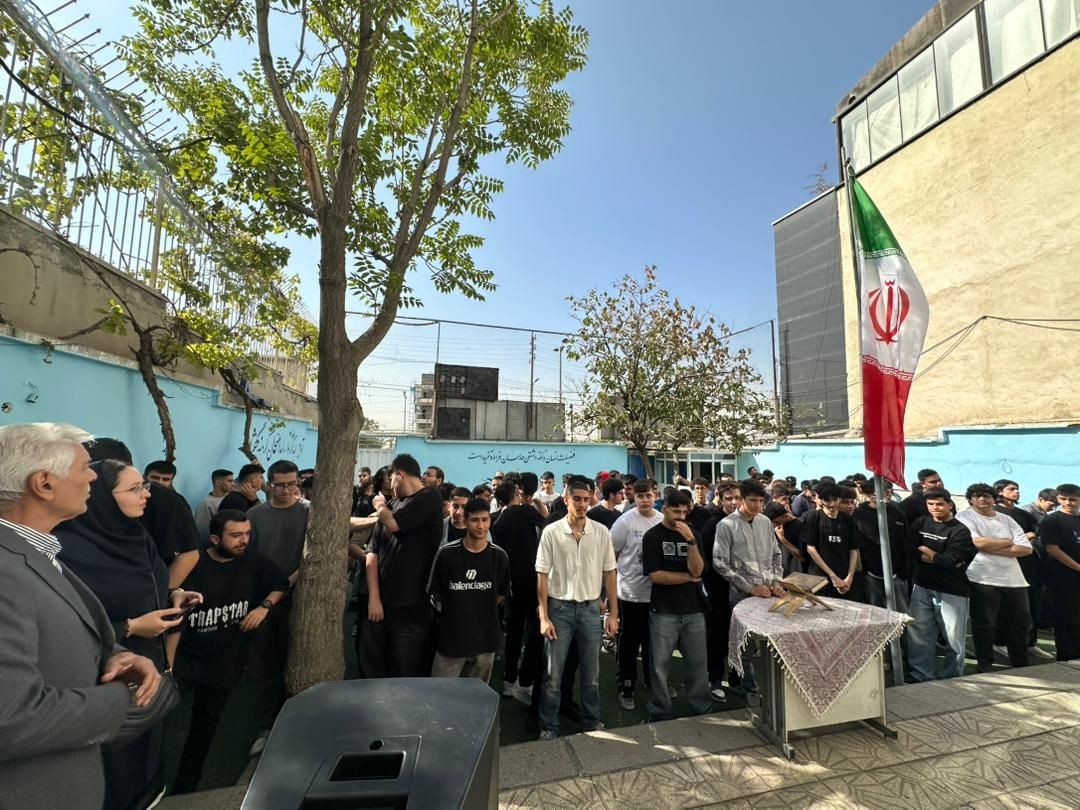 کلاس مجازی فروردین ۱۴۰۵